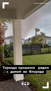 2.6K views · 47 reactions | Интерком on Reels | Facebook