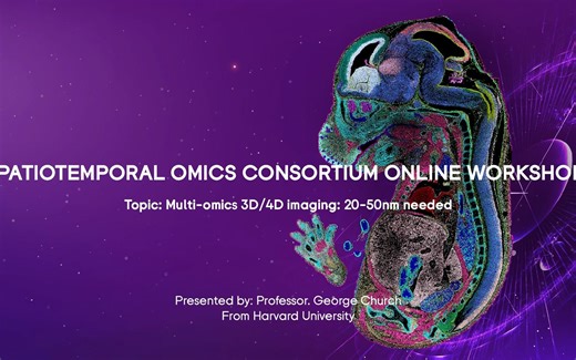 [STOC workshop] Multi-omics 3D/4D imaging: 20-50nm needed (George Church)
