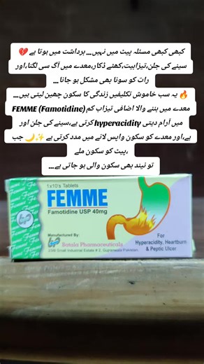 Relieve Heartburn and Hyperacidity with Famotidine