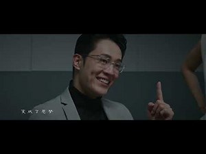伤口 – 主题曲 《不可饶恕的罪恶》 - 谢欣倪 | Unforgivable Theme Song Official Music Video