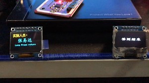 基于NFC的签到系统