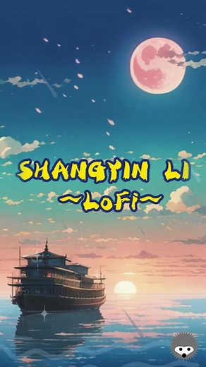 Lofi Chinese Music: Relaxing Traditional Sounds