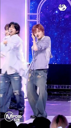 45초 요약으로 보는 투어스 '널 따라가 (You, You)' 직캠