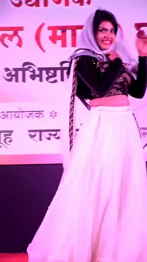 Marathi Dance Performance on Viral Song ft. Hindavi Patil