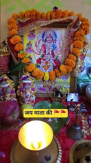 Jai Mata Ki 🚩Navratri Special Bhajan |#navratri #navratrispecial #shortsfeed