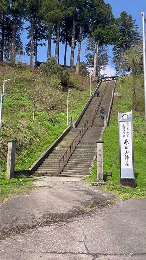 一度行ってみたかった、戦国の軍神、上杉謙信の居城、春日山城 #上杉謙信 #春日山 #春日山城 #新潟 #大河ドラマ #天地人 #戦国時代 #軍神