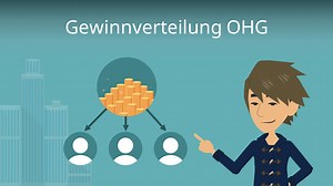Gewinnverteilung OHG • Durchführung und Beispiele