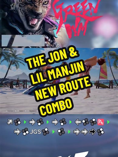 This combo route ussually i saw sometimes use by The Jon and Lil Majin. In my opinion the advantages using this combo is more consistent, flexible and have a decent damage. Follow for more tekken content especially King. #combo #king #tekken8 #fgc #fyp