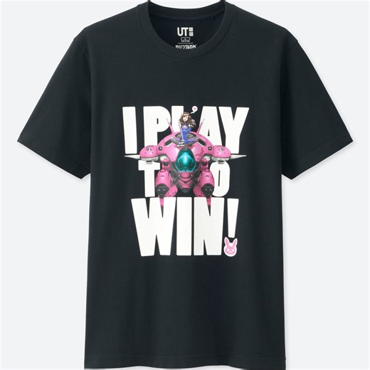 Get a Look at the Uniqlo Blizzard Line