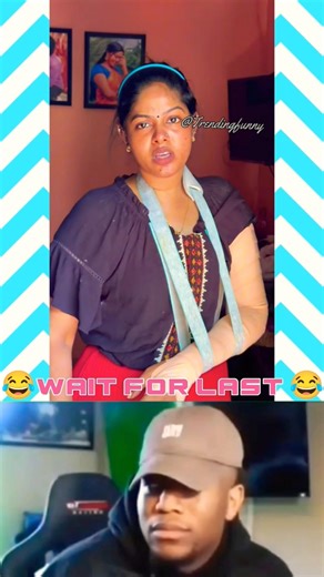 வாங்க சிரிக்கலாம் 😛|wait for last 😂|#trending #views #reels