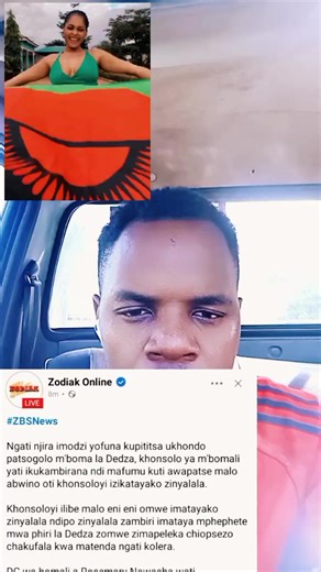 Exploring Malawi's Political Landscape