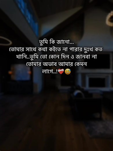 Cómo desbloquear tu cuenta de forma fácil