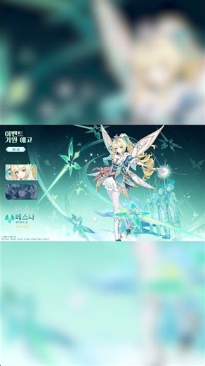 〈원신〉 7.1 버전 특별 방송 돌아보기