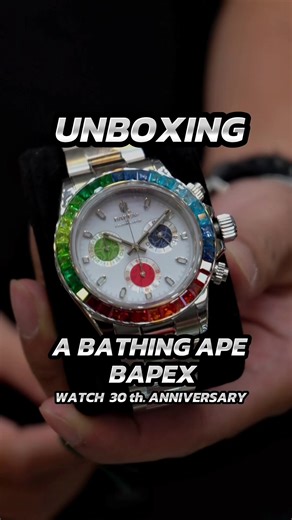 UNBOXING A BATHING APE® BAPEX® WATCH 30th ANNIVERSARY