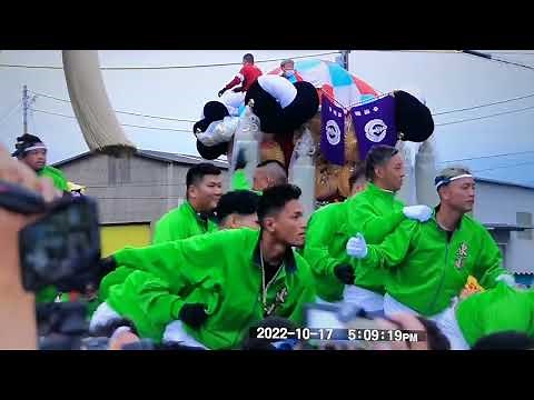 新居浜太鼓祭り 令和４年 喧嘩特集SP3 西町VS東町 工場前 ２