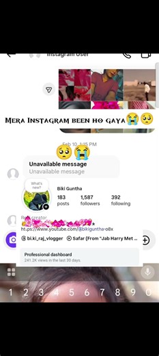 Mera Instagram been ho gaya 🥺😭