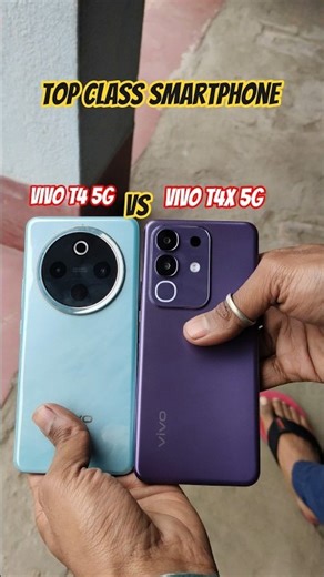 Vivo T4 5G Smartphone And Vivo T4x 5G Smartphone || Both Phones Have Massive Battery Backup ⚡