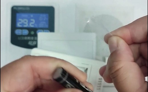 常新家用温湿度检测仪HTC-1设置教程