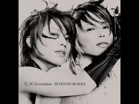 Stepmania 5/SM5 - Zips / T.M.Revolution