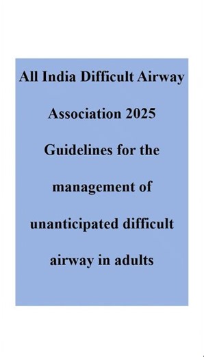 DAS 2025 episode 1 #acls #intubation #cardiopulmonaryresuscitation