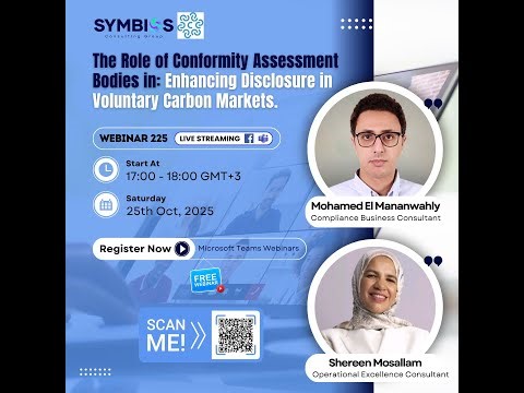 Enhancing Disclosure in Voluntary Carbon Markets - Webinar 225