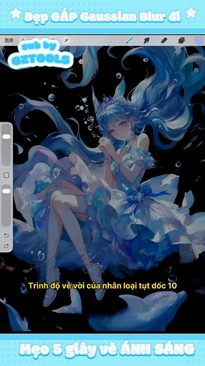 335K views · 13K reactions | Dẹp GẤP Gaussian Blur đi! Mẹo 5 giây vẽ ÁNH SÁNG không hỏng tranh. #genzacademyvn #gztools #DigitalArt #teacher #teaching #draw | genzacademy.vn - VẼ GÌ ĐÂY | Facebook