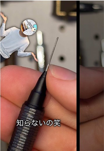 オレンズネロとクルトガのシャーペン対決