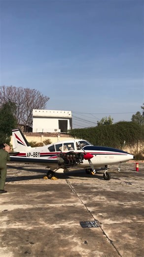 Cessna golden eagle 421 ✈️