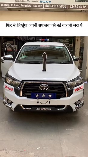 Fir se likhunga apni kahani 💯✍🏻 . . . . . . . . #aspirants #aspirantslife #positivevibes #exploremore #reelkarofeelkaro #reelsinstagram #trendingreels #trendingaudio #asp_abhi_✌🏻 #fight #yourself #selfrealization | Aspirant Abhi