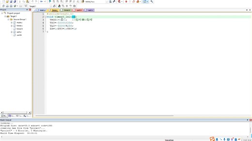 单片机和PC机的通信仿真实例