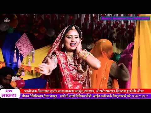 Maya gujari साडू गुजरी नखे भोजाया खरी रे खरी | सिंगर माया गुर्जर के सॉन्ग पे आशा मीणा का वायरल डांस