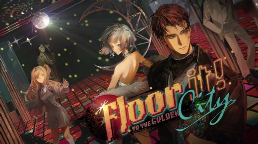 《重返未来：1999》2.0版本「飞驰！明日之城」全剧情 - Reverse: 1999｜4K