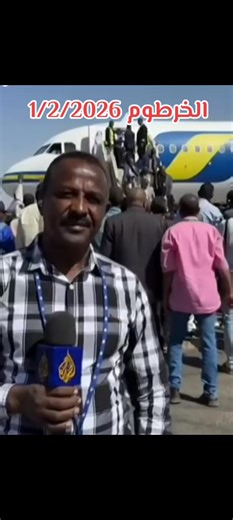 ‏#القوات_المسلحة_السودانية🦅🇸🇩🦅 #قوتنا_في_وحدتنا✊💪