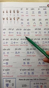 31K views · 807 reactions | Good books for learning Chinese #mandarin #chinese #learnchinese #learnmandarin #chineseteacher #chineseteachergene #fyp #foryoupage | Heysmbscgl1 | Facebook