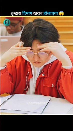 Who Invented School, Exam & Homework 😱 #invincible