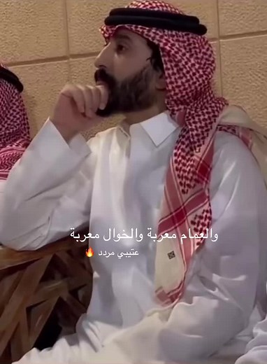 ‏#عبدالله_الجعيداني #اكسبلور #السعودية #نجد