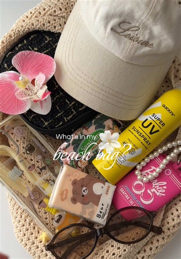 Top Beach Bag Essentials for Summer Fun