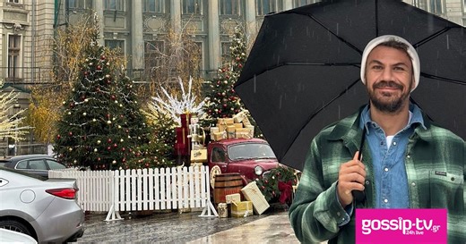 «Akis’ Food Tour» - Το πιο γευστικό food tour συνεχίζεται στο χριστουγεννιάτικο Βουκουρέστι