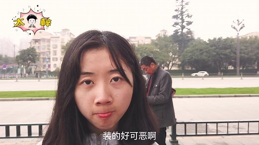 成都到广汉的直达公交车C2路正式运行了！全程21km只需要35分钟