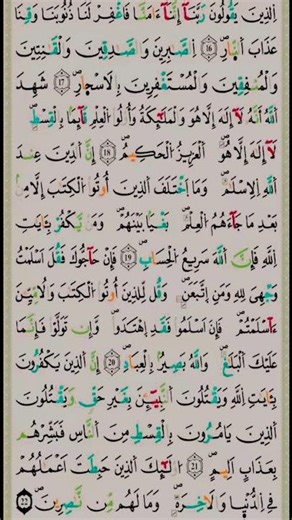 ١٣ أبريل ٢٠٢٦