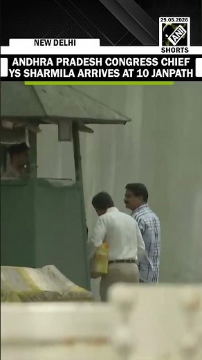 Andhra Pradesh Congress Committee Chief YS Sharmila arrives at 10 Janpath to meet Sonia Gandhi