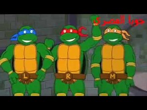 سلاحف النينجا الجديد2019 Ninja Turtles