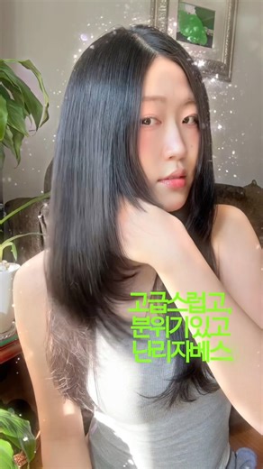 It's not as fancy as you might think. #advertisement #shorts