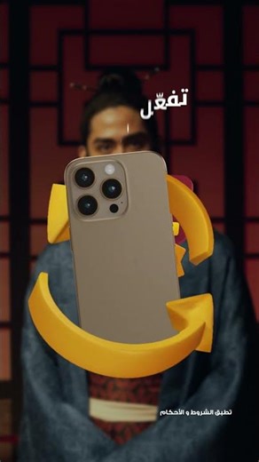 BM Online is the easiest app that does everything - instant transfer