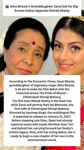 🎬 Asha Bhosle’s Granddaughter Zanai Set for Big-Screen Debut Opposite Rishab Shetty