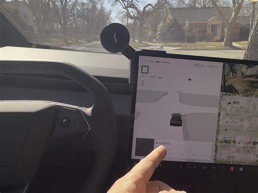 给车主的 FSD 全功能指南第一期《正确使用途径点》