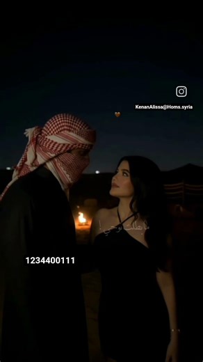 اشتراك يا اكابر ليصلكم كل جديد فيديوهات متنوعة يوميآ لنرضي رأي الجميع 🤍💫