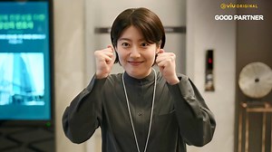 Good Partner Episode 10 - Good Partner - Episode 10