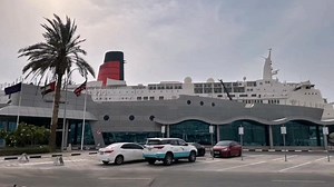 17K views · 2.2K reactions |  AmbondronA private night in DUBAï 良 ''ALL WHITE'' - 2023.08.18  Aboard The Queen Elizabeth 2 ❤️ Thanks a bunch guys, that was really something else... good times...Mankasitraka be ‼️  An event by Red Box & Mams Events #AmbondronAPrivateNightInDubaï #AmbondronAlive #aboardTheQE2  À bientôt pour ''AmbondronA - Europe 2023tour''... ✍️ Suisse (Nyon) Sam. 09 sept  Billetterie : www.tapakila.fr | AMBONDRONA | Facebook