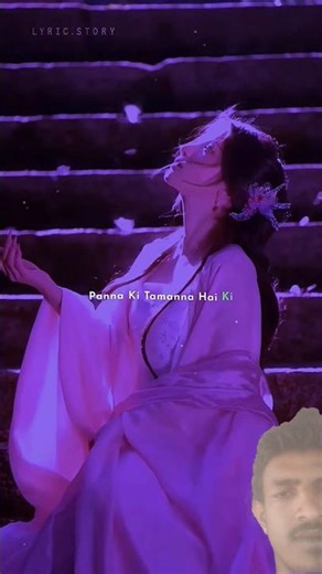 Heera Mujhe Mil Jaye 💗😍 Lyrics Status ✨🥰 #shorts​